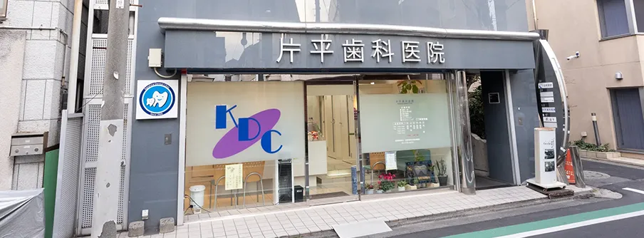 医院外観